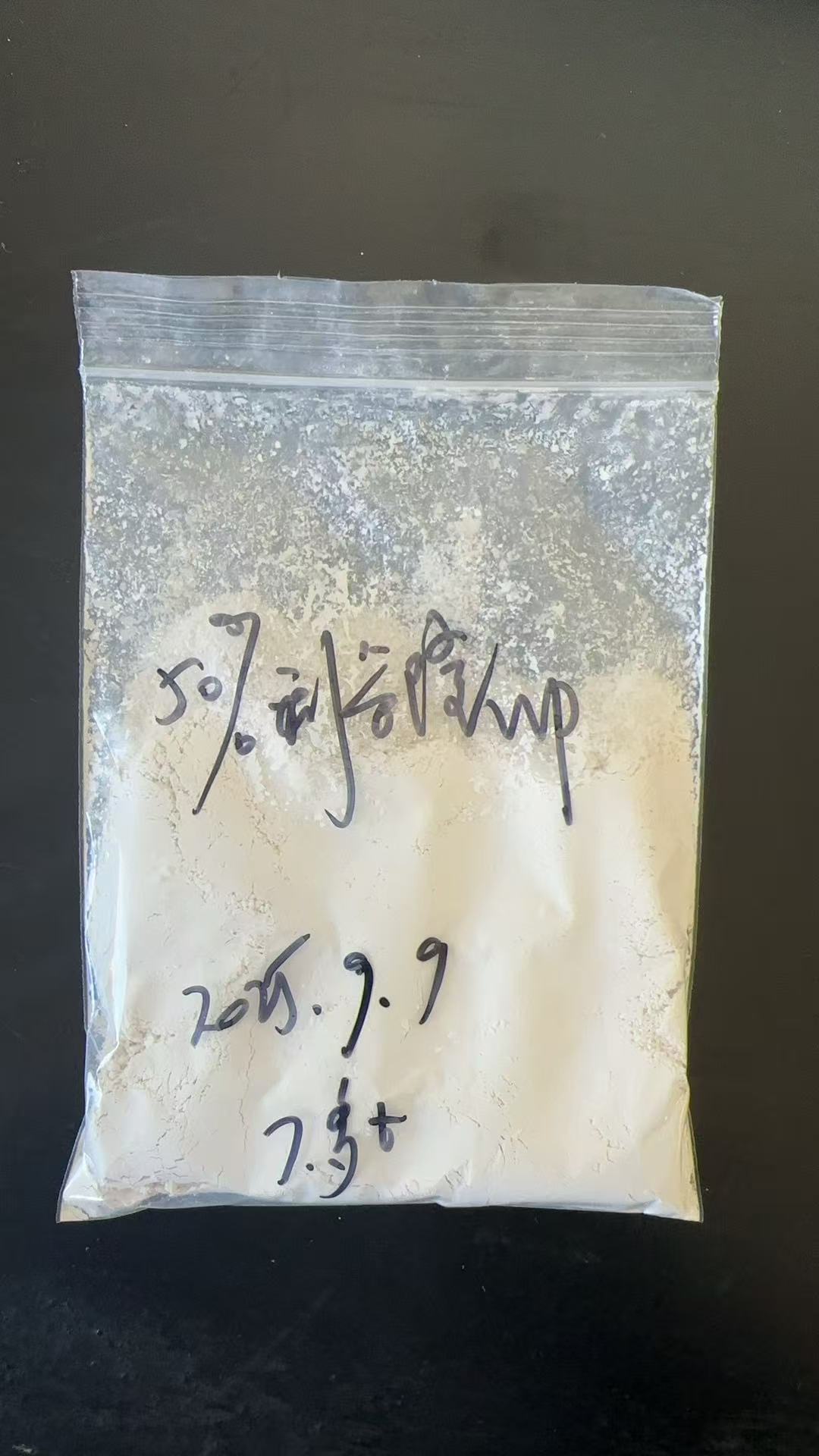product-1080-1920 product-1080-1920